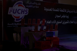 Fuchs Oil Event Coverage - Wagan Media Portfolio